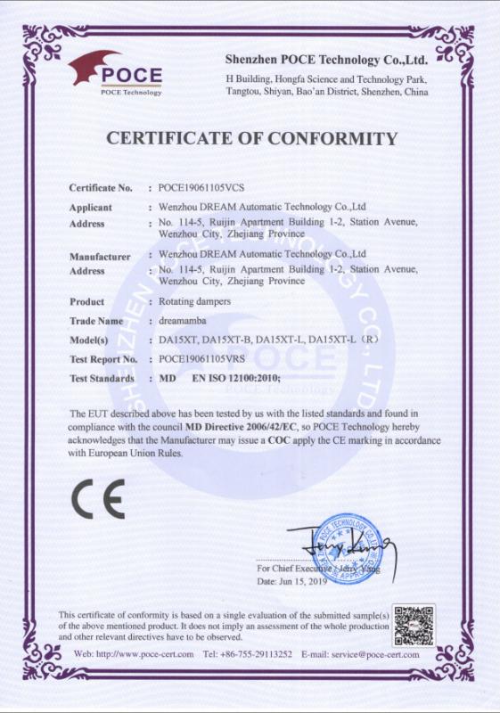 CE - Wenzhou Jimu Automation Technology Co., Ltd.