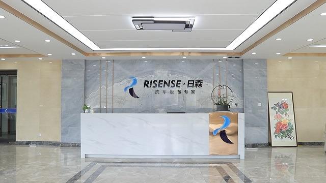 Verified China supplier - Qingdao Risense Mechatronics Co., Ltd.