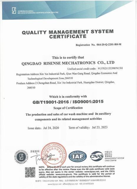 ISO9001 - Qingdao Risense Mechatronics Co., Ltd.