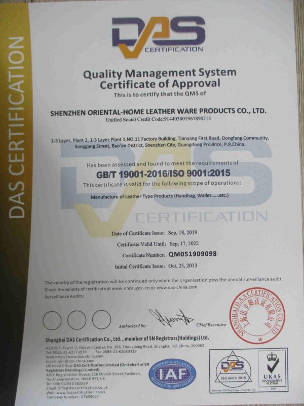 ISO9001 - Oriental Homeland Leather Ware Product Co., Ltd.