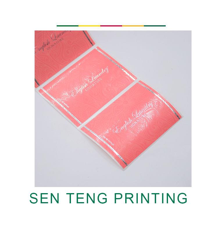 Verified China supplier - Guangzhou Senteng Printing Co., Ltd.