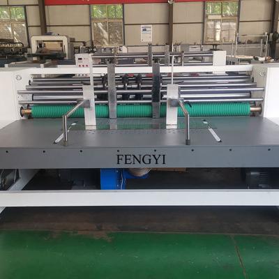 China Factory Hot Selling Custom - Quality Slotting Production Machine Cardboard Die Cutting Printing Equipment for sale