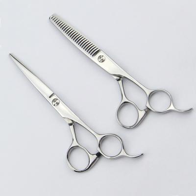 China Durable Hair Thinning Clippers / Beautiful Scissors For Thinning Out Hair for sale