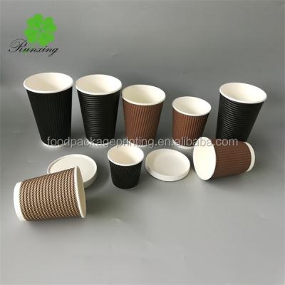 China New Ripple Double Wallpaper Disposable Coffee Cups Maker Professional High End Listing Tea Paper Cups Custom Paper Cup for sale