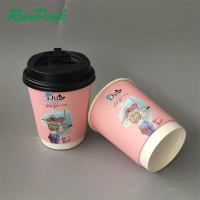 China Disposable Disposable Take Away Double Wallpaper Coffee Cups 2.5oz 3oz 4oz 5oz 6oz 7oz 8oz 12oz 16oz 22oz With Lid for sale