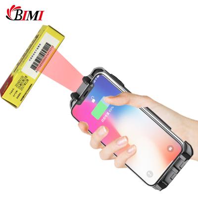 China Tragbarer drahtloser Barcode-Scanner in 1D/2D für Mobiltelefone zu verkaufen