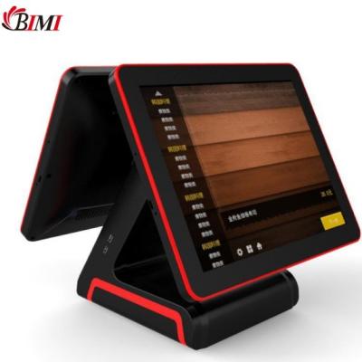 China Restaurants/Cafés/Textilgeschäfte AIO TPV Monoblocks mit J1900 CPU und 15' Touchscreen zu verkaufen