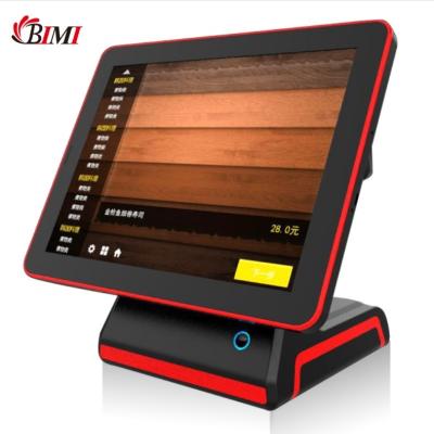 China TPV POS Sistema de cajero para tienda de ropa 15 pulgadas Windows escritorio De Venta Kassensysteme en venta