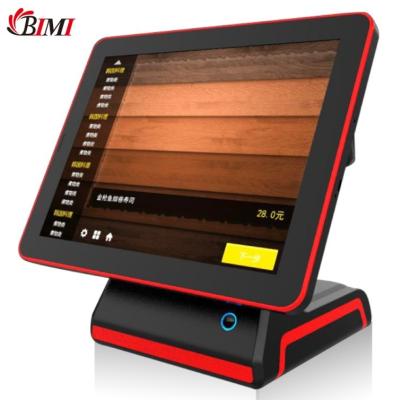 China 15 Zoll POS für Restaurants Kleidungsstores Buchhandlungen Weiß/Schwarz J1800/J1900/I5 CPU zu verkaufen