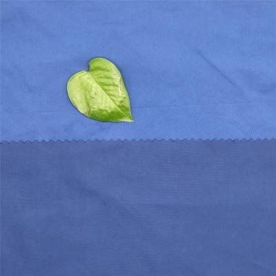 Cina 2021 New Product Anti-Static 75D*150D Stain Real Memory Fabric 100%Polyester Fabric For Clothes in vendita