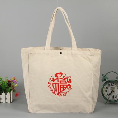 China Large Size Eco - Friendly Canvas Tote Bag With Custom Logo Printing , Large Capacity Shopping Tote Bag for sale