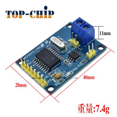 China MCP2515 CAN Bus Module TJA1050 Receiver SPI Protocol 51 Microcontroller Program MCP2515 for sale