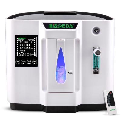 China 1A 1L-7L Portable Oxygen Concentrator Generator Oxygen Making Machine Care Oxygen Generating Machine 34 x 18 x 31CM for sale