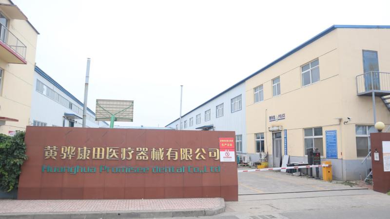 Verified China supplier - Huanghua Promisee Dental Co., Ltd.