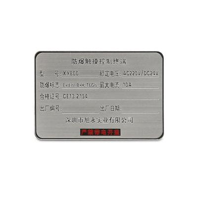 China Europe Stainless Steel Metal Logo Name Plate Label Custom Etching Self Adhesive Label for sale