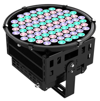 China LANDSCAPE 300W DMX512 RGBW RGBA LED Projector Light for sale