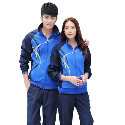 China Breathable men's jacket lovers sports suit leisure autumn winter to undertake OEM orders for men's women's jackets for sale