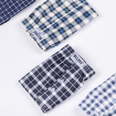 China Fashion Casual Home Plaid Pants Antibacterial Men's Arlo Loose Soft Comfortable Men's Breathable Boxers for sale