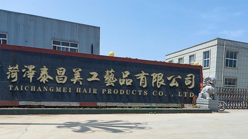 Verified China supplier - Juancheng Taichang Hairdressing Products Co., Ltd.