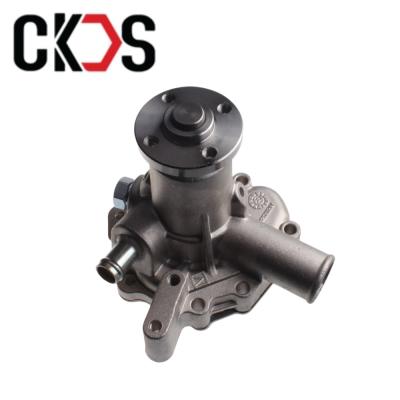 中国 Perkins Water Pump Perkins Diesel Engine Cooling Parts 145017960 販売のため