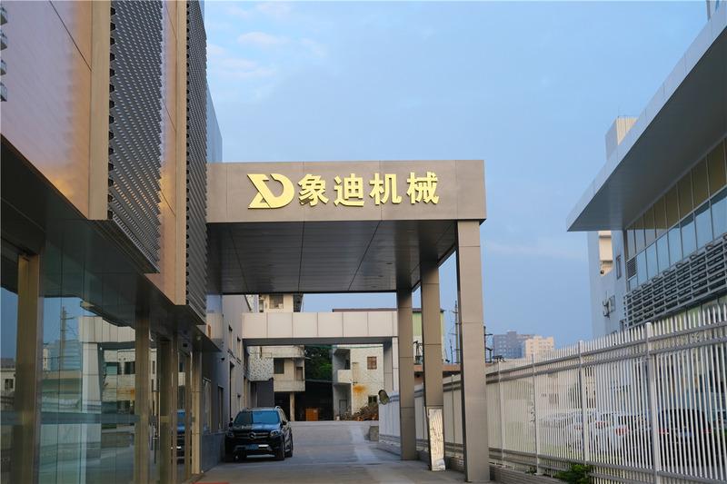 Verified China supplier - Dongguan Xiangdi Machinery Co., Ltd.