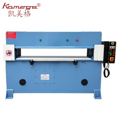 China Hydraulic Leather Double Cutting Kamege Leather Side Automatic Feeding Four Column Press Machine XD-150 For Fabric Leather Goods Foam for sale