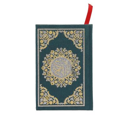 China paper & Beautiful Small Color Quran Cardboard Book Muslim Gift for sale