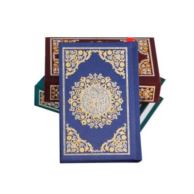 China paper & Colored Cardboard Quran Book Bible Book Quran Book With Foil Hot Section Sewn Offset Printing Binding Hardcover Book On Demand for sale