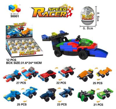 China Mini DIY TOY Diy Race Car Building Block 12eggs Brick For Kids for sale