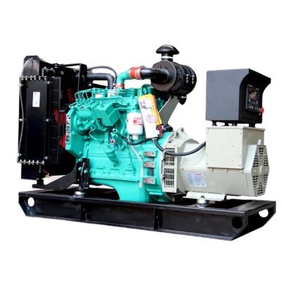 China Powered By Cummins Engine 25kva Generator Price YLGF-20 for sale