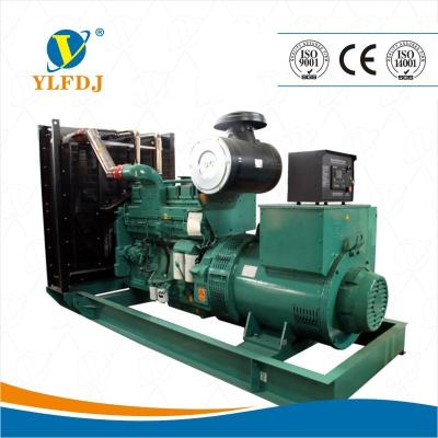 China 250KW Dynamo Generating Electricity YLGF-250 for sale