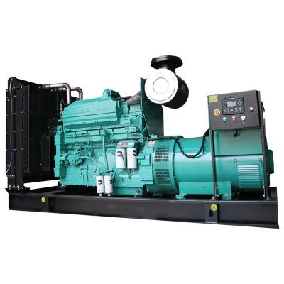 China Guangzhou Generator Factory 50HZ 380V 450kw Open Type Diesel Generator Set Powered By Cummins Engine YLGF-450 for sale