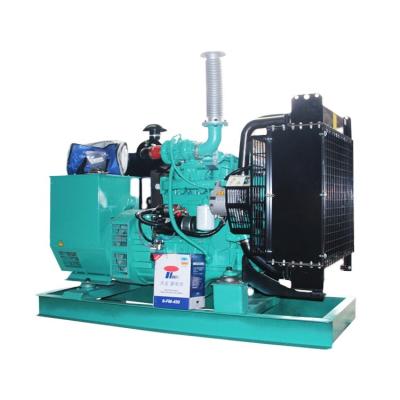 China Open Type 75kva/60kw Three Phase Water Cooling Diesel Generators Powered By Cummins Engine 4BTA3.9-G11 YLGF-60 for sale