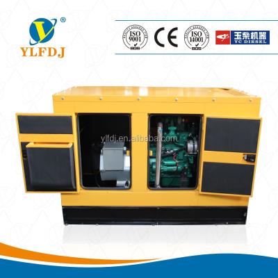 China 15kw Yuchai Silent Diesel Generator YLGF-15 for sale