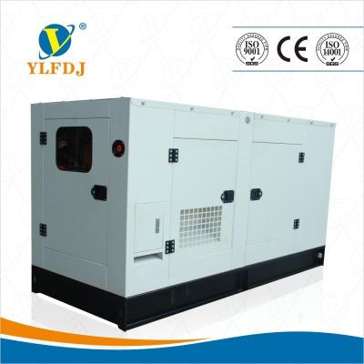 China 21KW/26.25KVA Yangdong Diesel Generator YSD490D for sale