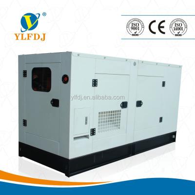 China with Perkins Engine 60 KVA Diesel Generator YLGF-48 for sale