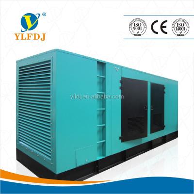 China Powered by Perkins YLGF-160 engine 200kv diesel generator sets for sale