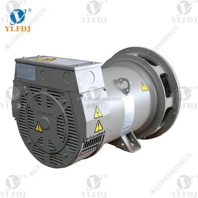 China 380v alternator HCI 444FS for sale