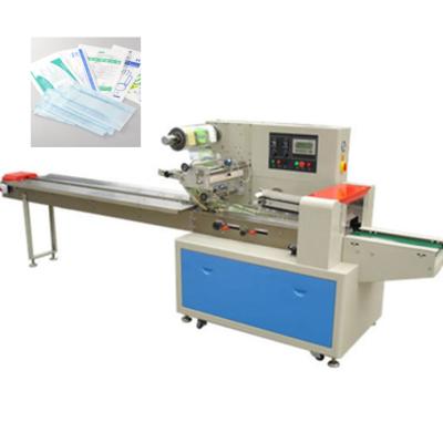 China High Efficiency KA Packing 2021 Hot Sale Face Mask Packing Machine Pillow Packing Machine Surgical Face for sale