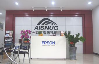 Verified China supplier - Guangzhou Aisnug Digital Printing Co., Ltd.