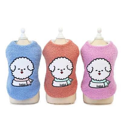 China Viable Good Quality Dog Sweaters Pet Apparel Dog Clothes Outerwears for sale