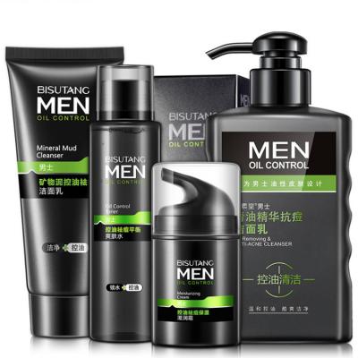 China OEM Oil Control Acne Moisturizing Removing Moisturizing Four-Piece Detergent Facial Toner Hydrating To Remove Blackheads For Men Skin Care Set for sale