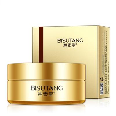 China Anti-Puffiness OEM Private Label Skin Care Product 24k Gold Snail Collagen Gel Moisturize and Remove Eye Bags and Dark Circles Eye Mask for sale