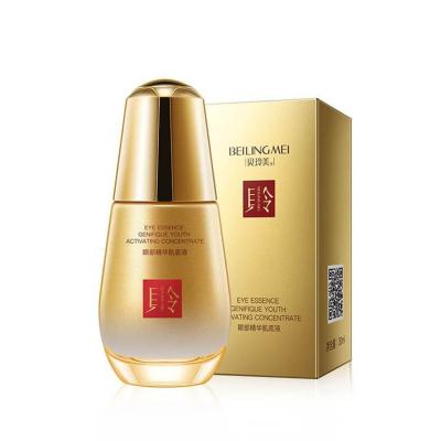 China Anti-Puffiness OEM Private Label Skin Care Product Wrinkle Anti Moisturizing Eye Essence Private Label Snail Extract Anti Aging Eye Serum for sale