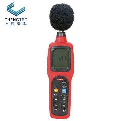 China UT352 Industrial Sound Level Meter Noise Volume Tester Shanghai Sound Unit UT352 for sale