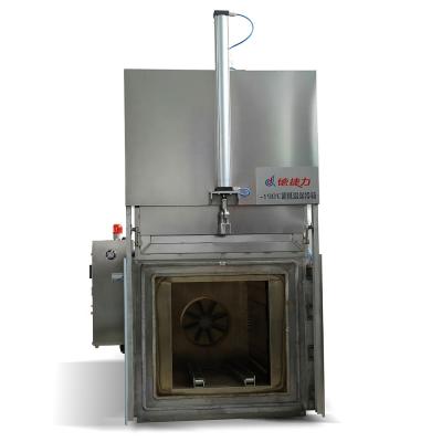 China Building Material Shops Cryogenic DJL Ultra-low Temperature And Tempering Furnace for sale