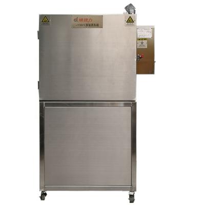 China DJL Seafood Liquid Nitrogen Shrimp Freezer Industrial Instant Blast Freezer For Prawn/Lobster/Shrimp for sale