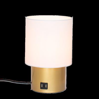 China Contemporary Modern Indoor Luxury Hotel Bedside Lamp Decor Metal Table Lamp With Round Fabric Shade for sale