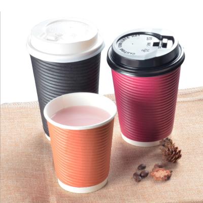 China Single Wall Biodegradable Ripple Biodegradable Coffee Paper Cup Single Wall Disposable Custom Printed for sale