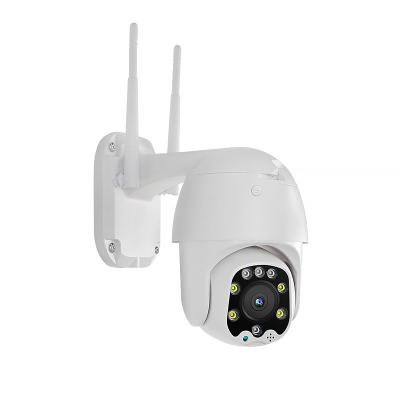 China Human Detect Tracking Wireless Outdoor Function 4G PTZ Camera Support 3G 4G SIM Card for sale